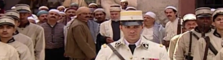 باب الحارة