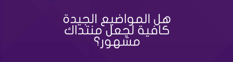 محتوى