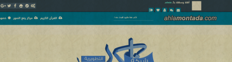 استايل هيلبرنت الازرق