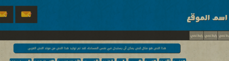 استايل انسيابي تومبيلات من انكور