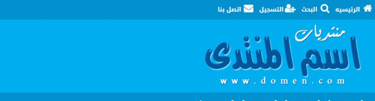 استايل الفهلوي احترافي