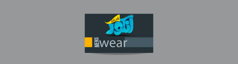 كرت عمل شخصي