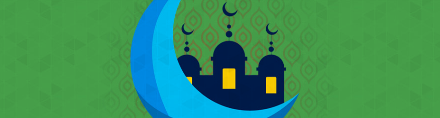 لوجو رمضان كريم هلال مع مسجد