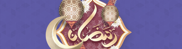 سكرابز رمضاني