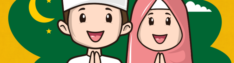 طفلان مسلمان تصميم العيد