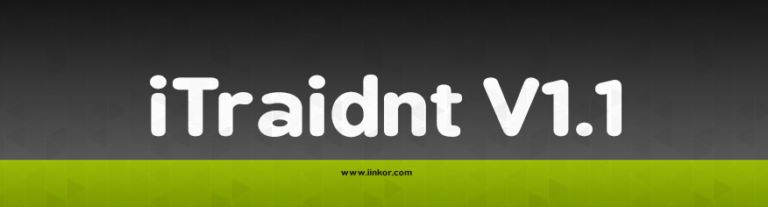 iTraidnt V1.1