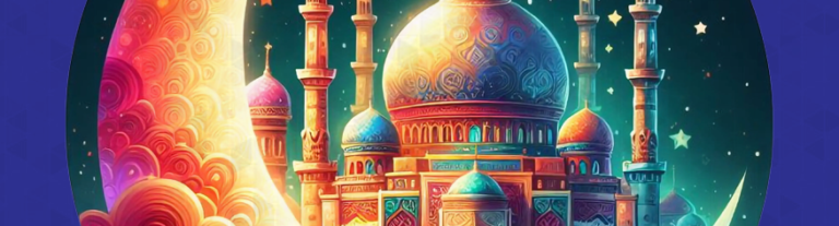 هلال رمضان