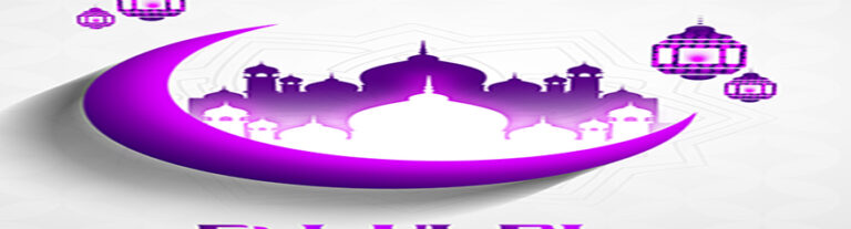 قالب PSD عيد مبارك لعيد الفطر للانستغرام والفيسبوك
