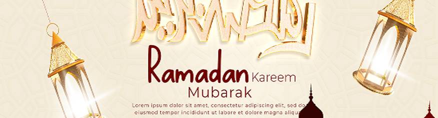 بانر دعائي PSD احتفالا بشهر رمضان مع زخارف اسلامية
