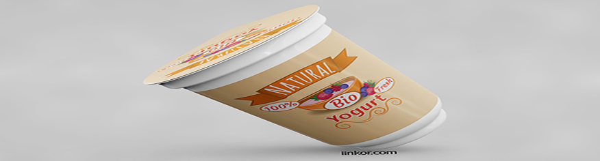 نموذج تعبئة الزبادي PSD مجاني. Free PSD yogurt packaging mockup