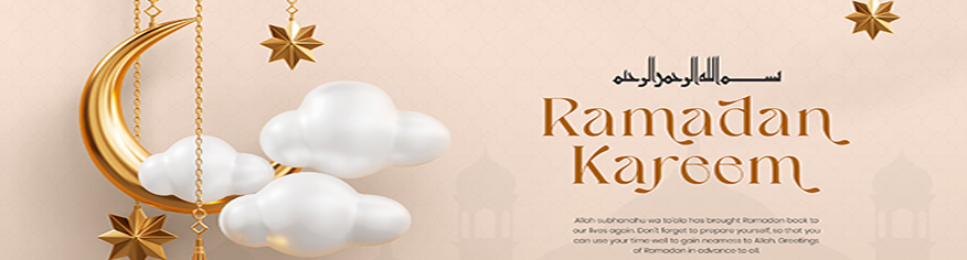 رمضان كريم قالب psd تصميم راية ذهبية عربية