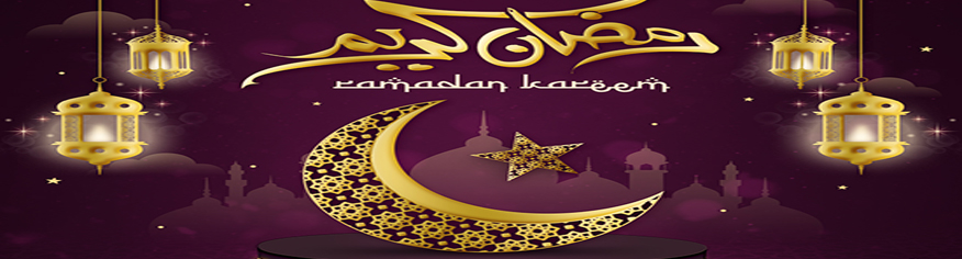 تصميم PSD قابل للتعديل ملصق خاص بشهر رمضان الكريم للنشر على مواقع التواصل