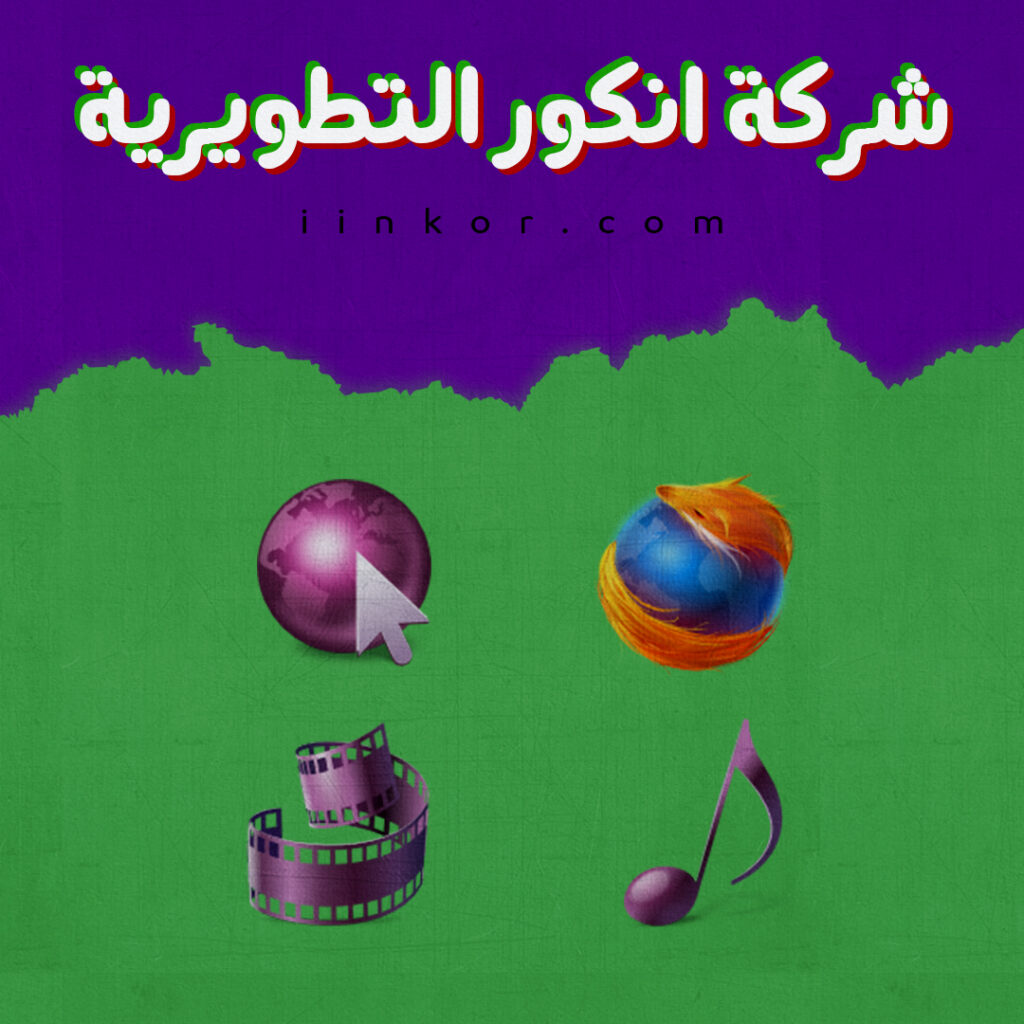 حزمة أيقونات FS Icons