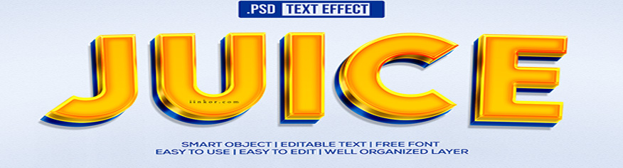 psd logo شعار نص عادي مع تاثير العصر