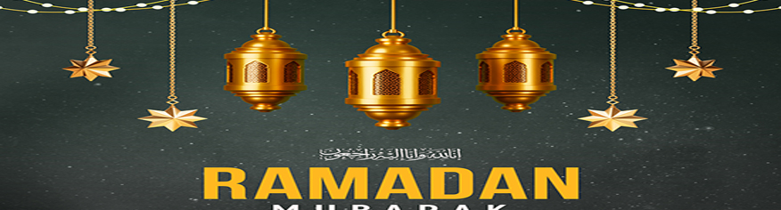 رمضان مبارك قالب تصميم PSD بوستر اعلاني و منشور لوسائل التواصل الاجتماعي 3D ثلاثي الأبعاد .رمضان يعتبر واحدًا من الأحداث الدينية والاجتماعية في العالم الإسلامي،