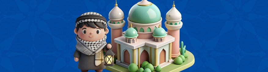 سكرابز رمضان 3D مجانية – عناصر رمضانية احترافية للتصميم